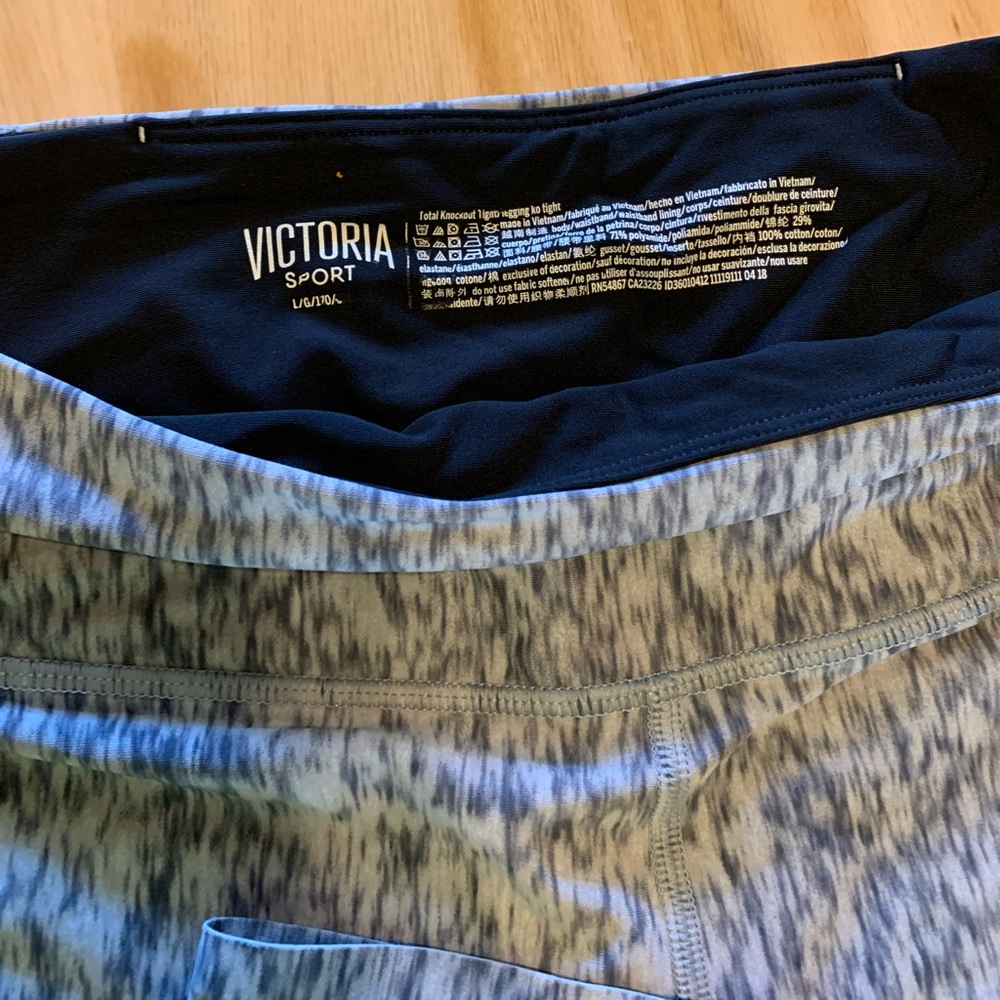 Victoria’s Secret grey leggings